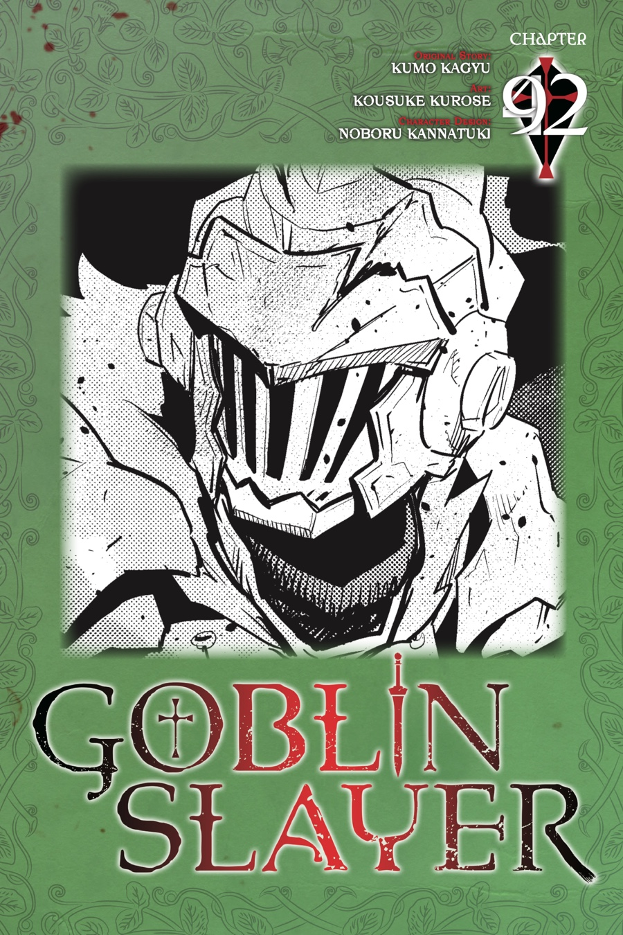 Goblin Slayer Chapter 92 image 01